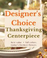 Designer's Choice  Thanksgiving Centerpiece