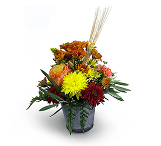 Flowers By Bauers Splash Of Fall Centerpiece
