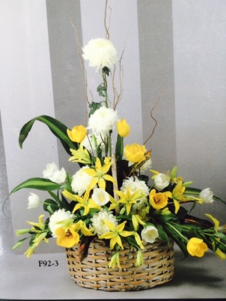 sympathy yellow and white basket arrangement