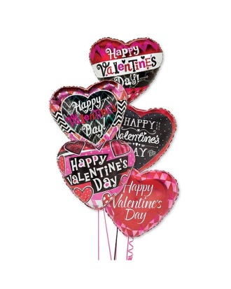 Stein Valentine Mylar Balloon Bouquet