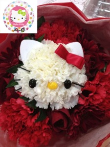 Hello Kitty® Cupid Wrap