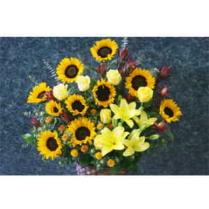 Sunflowers Etc Arrangement
