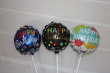 Small Happy Birthday Balloon