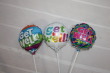 Small Get Well Balloon