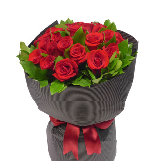MGM 18 Red Rose Gift-wrapped Bouquet